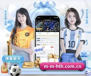华体会官网下载，智能生活的引领者 - 体育资讯内容服务
